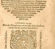 Titelpagina van "Bekentenisse des Gheloofs : van verscheyden articulen der Christelicker leere, welcke voor breeder verclaringhe gestelt zijn van Hermanno Herbers", 1591